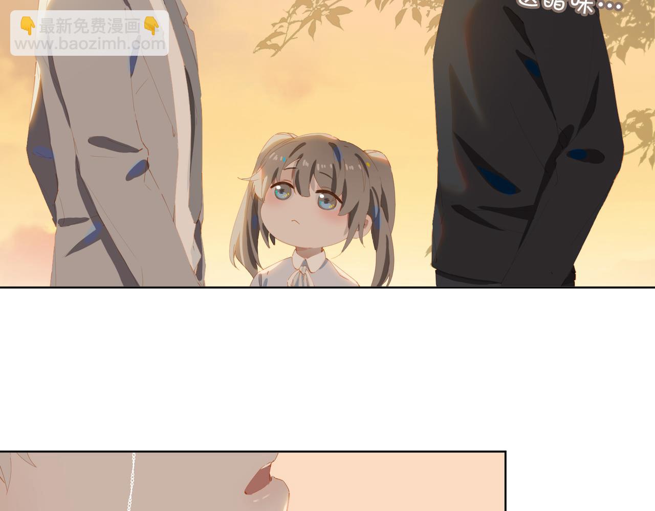 第47话  迟到的爱人(1/2)-第130话