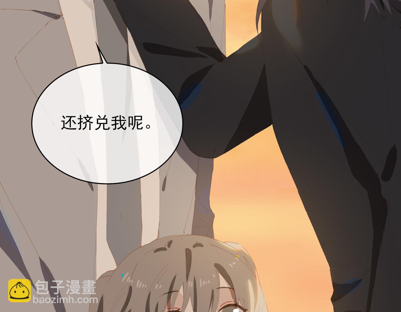第47话  迟到的爱人(1/2)-第130话