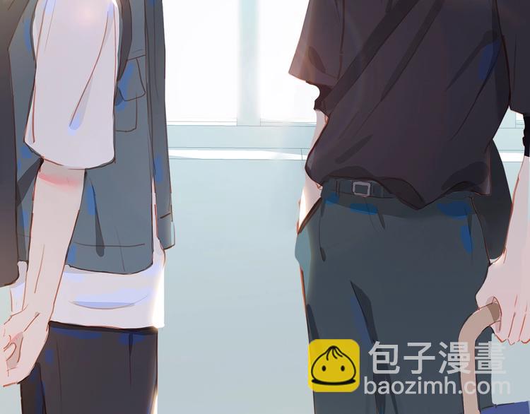 第11话 星月(1/3)-第14话