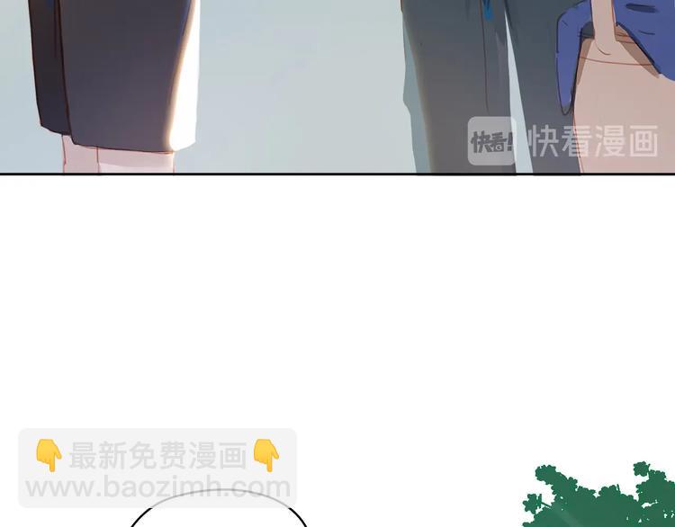 第11话 星月(1/3)-第14话