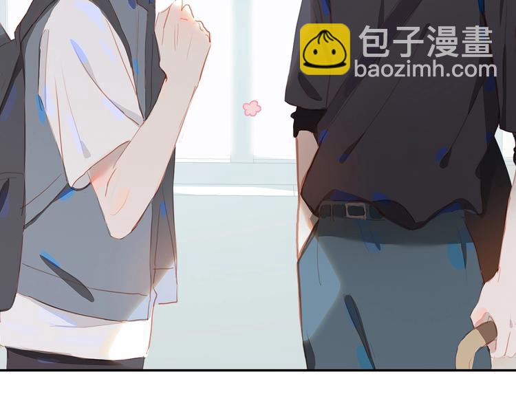 第11话 星月(1/3)-第14话