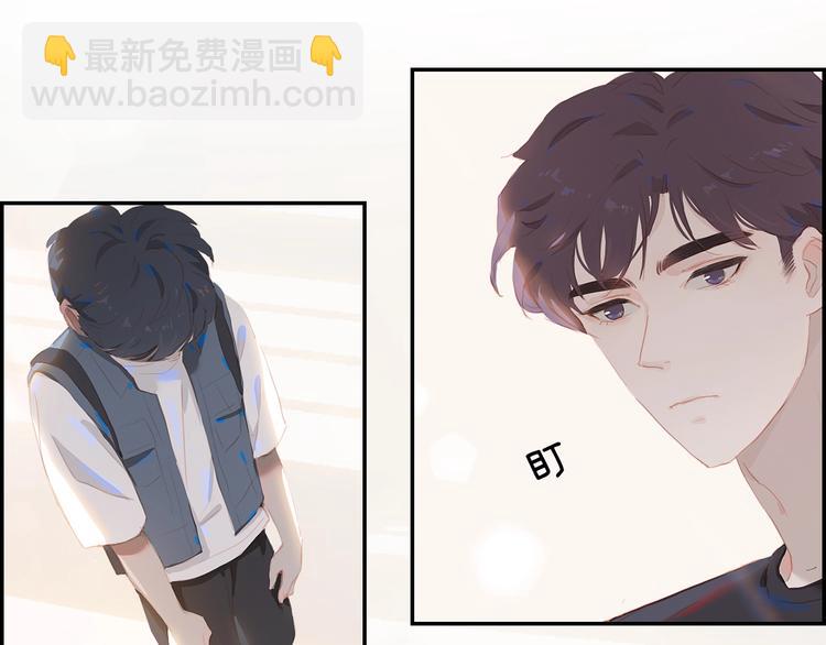 第11话 星月(1/3)-第14话