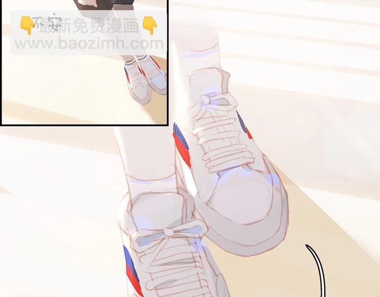 第11话 星月(1/3)-第14话