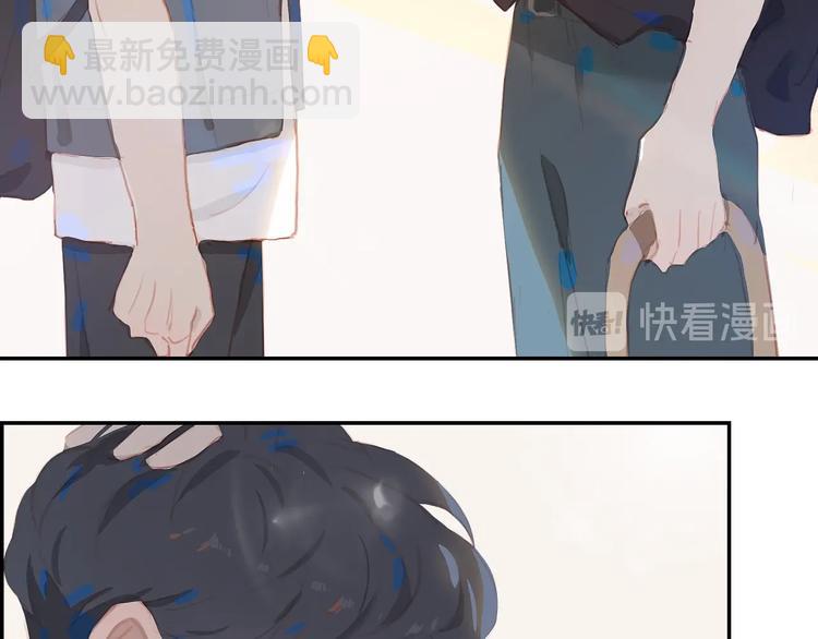 第11话 星月(1/3)-第14话