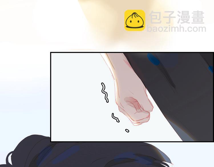 第11话 星月(1/3)-第14话