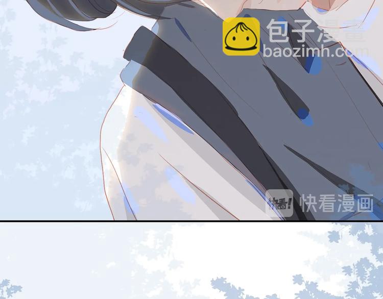 第11话 星月(1/3)-第14话
