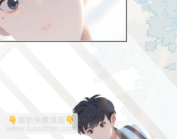 第11话 星月(1/3)-第14话