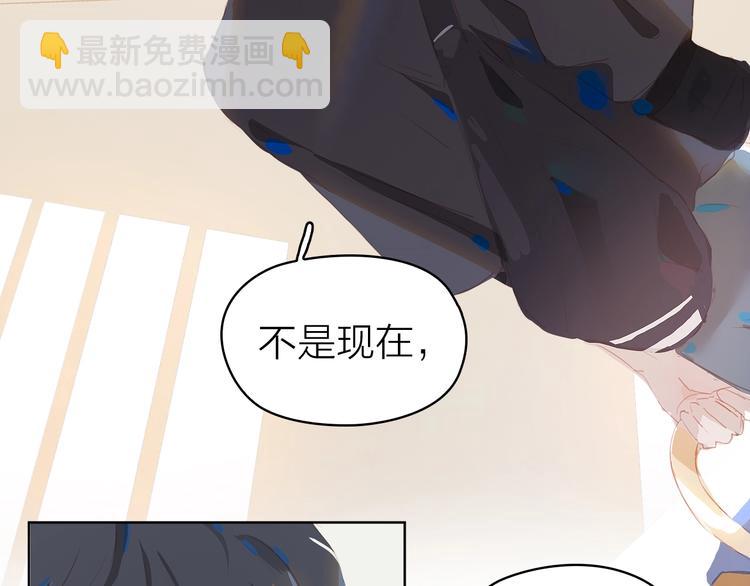 第11话 星月(1/3)-第14话