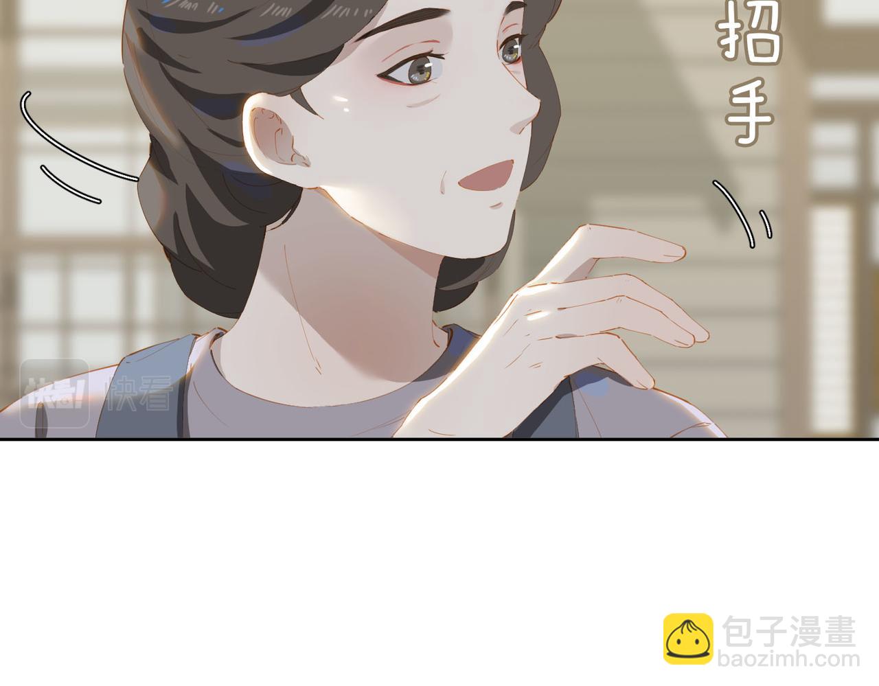 第49话 只想粘着你(1/2)-第132话