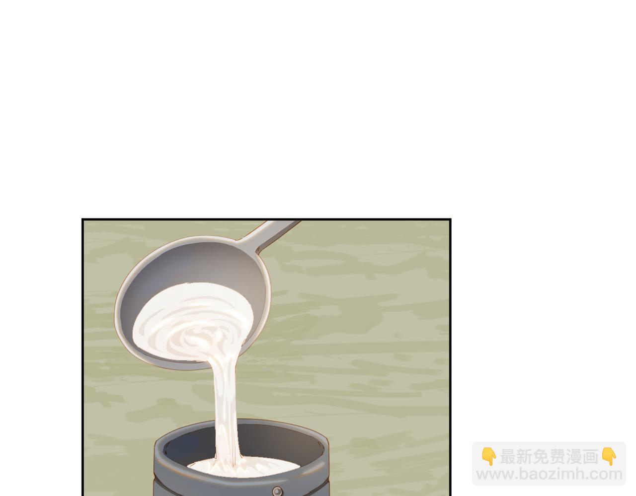 第49话 只想粘着你(1/2)-第132话