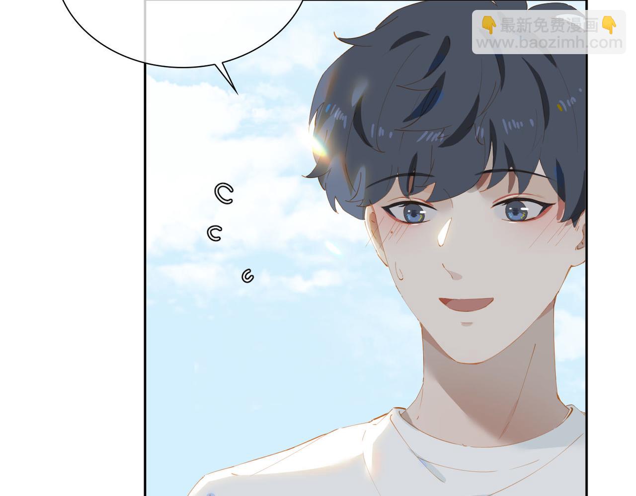 第49话 只想粘着你(1/2)-第132话