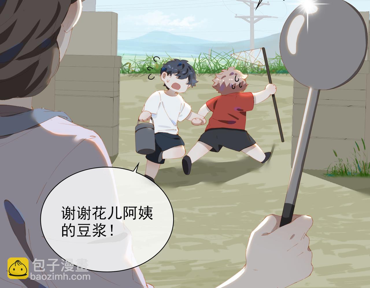 第49话 只想粘着你(1/2)-第132话