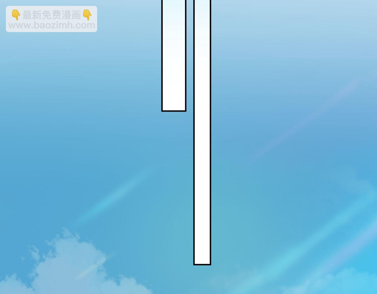 第49话 只想粘着你(1/2)-第132话