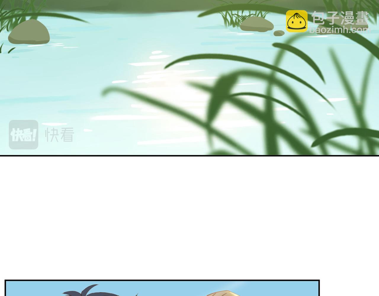 第49话 只想粘着你(1/2)-第132话