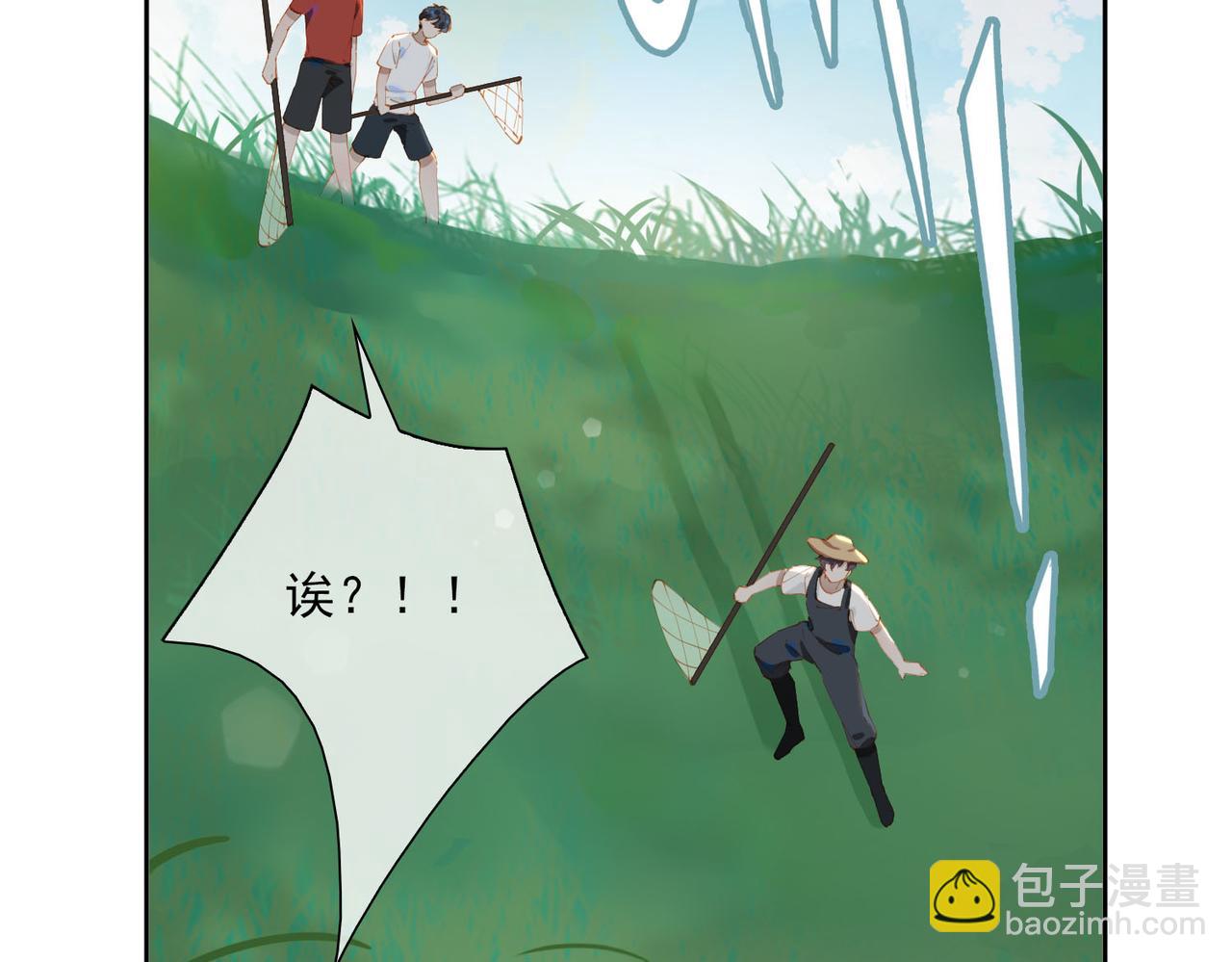 第49话 只想粘着你(1/2)-第132话