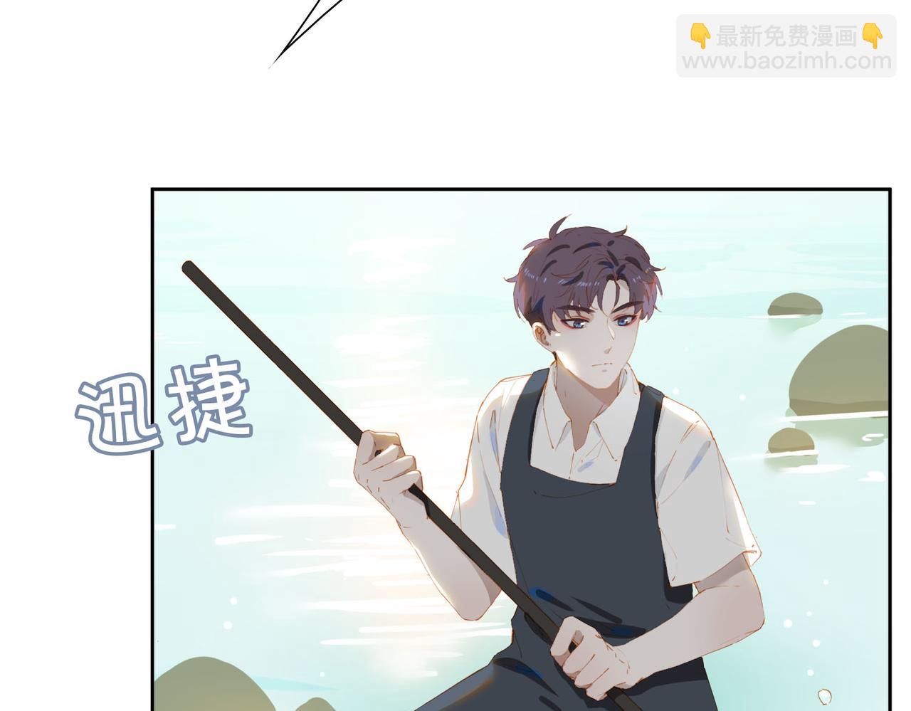 第49话 只想粘着你(1/2)-第132话