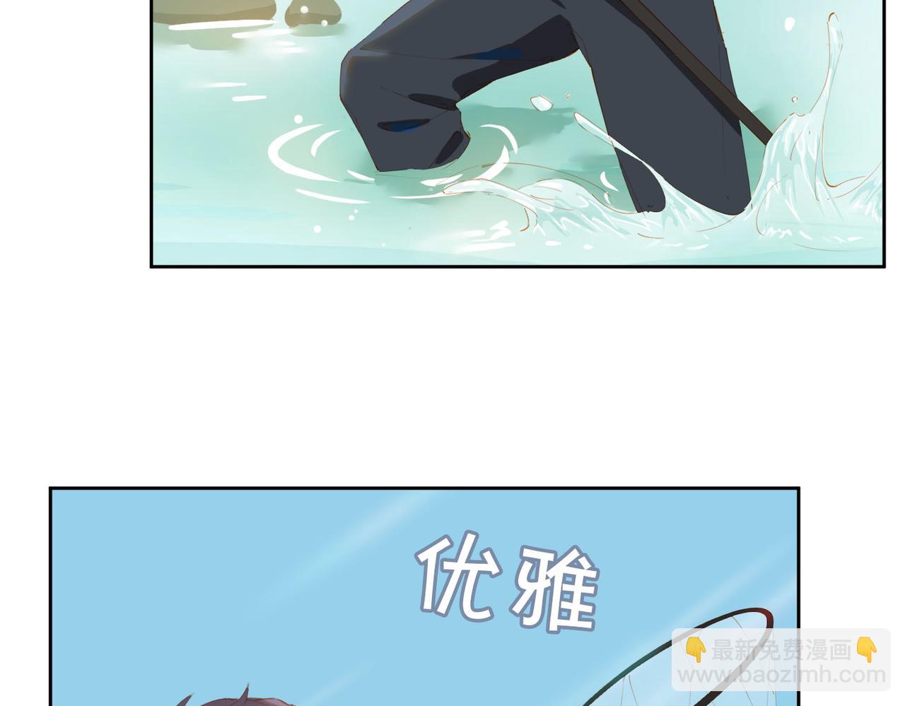 第49话 只想粘着你(1/2)-第132话