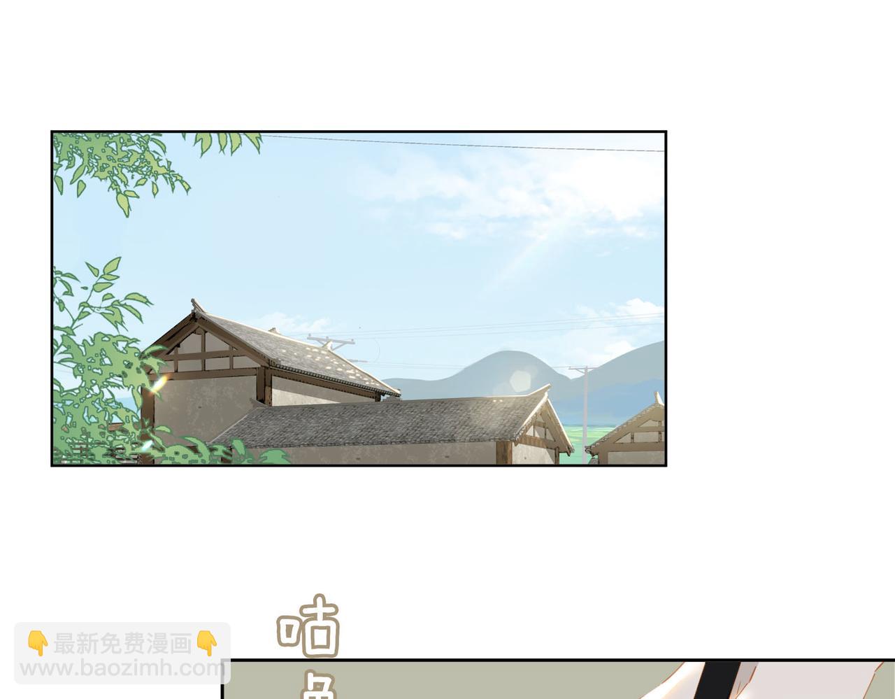 第49话 只想粘着你(1/2)-第132话