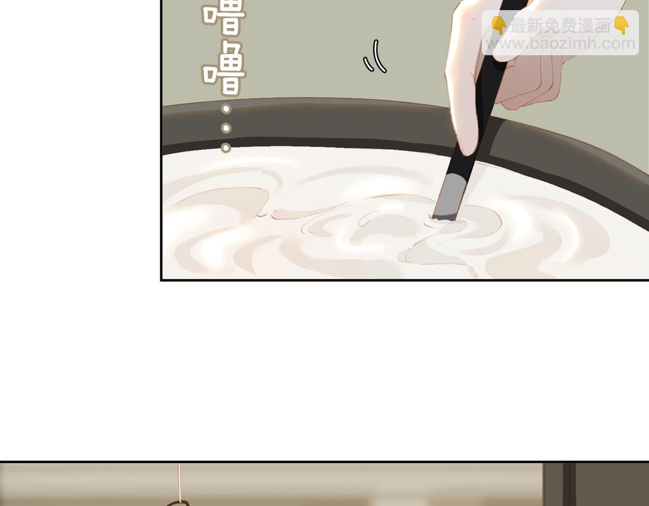 第49话 只想粘着你(1/2)-第132话