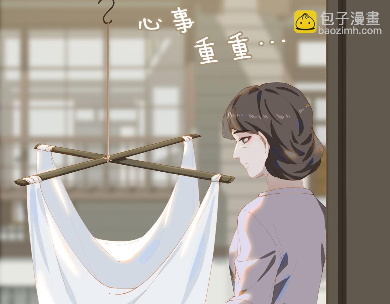 第49话 只想粘着你(1/2)-第132话