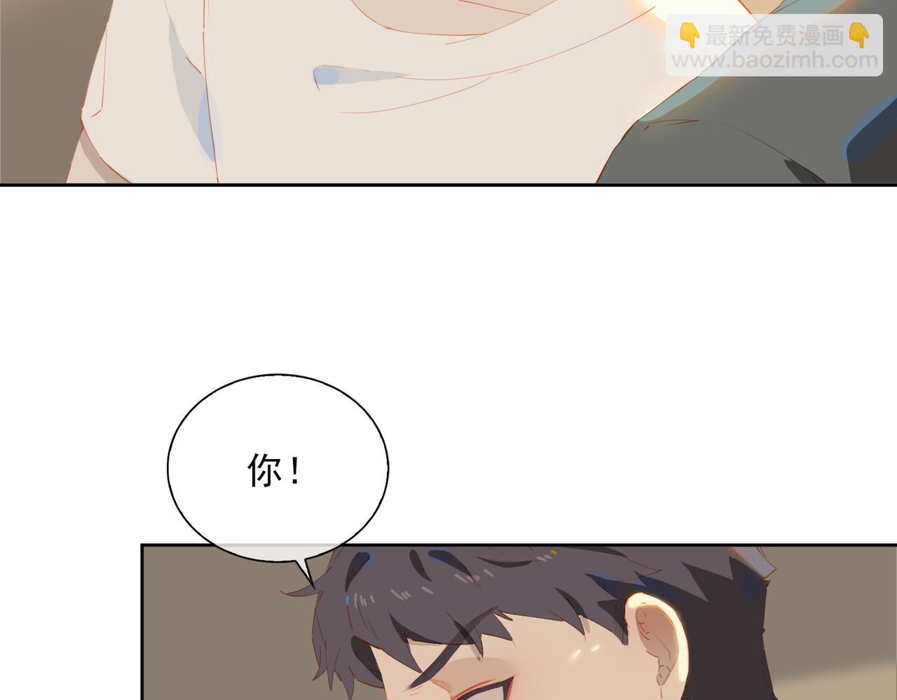 第51话 爱的告白(1/3)-第134话