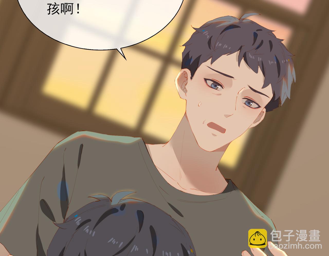 第51话 爱的告白(1/3)-第134话