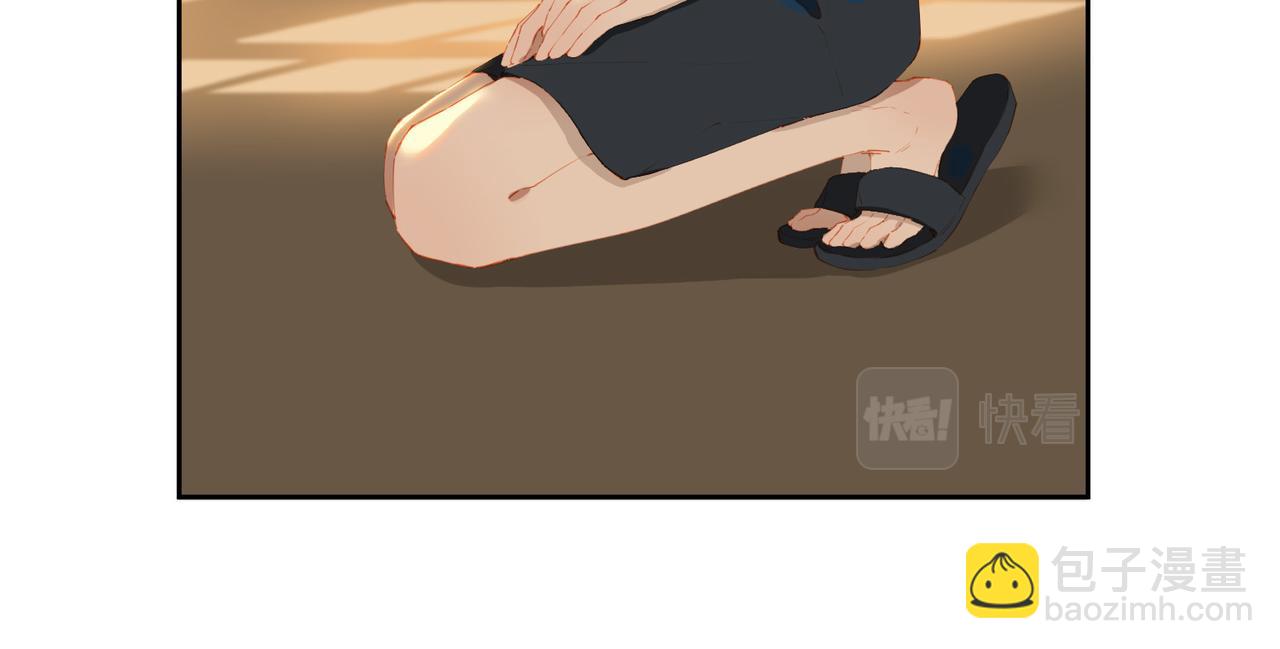 第51话 爱的告白(1/3)-第134话