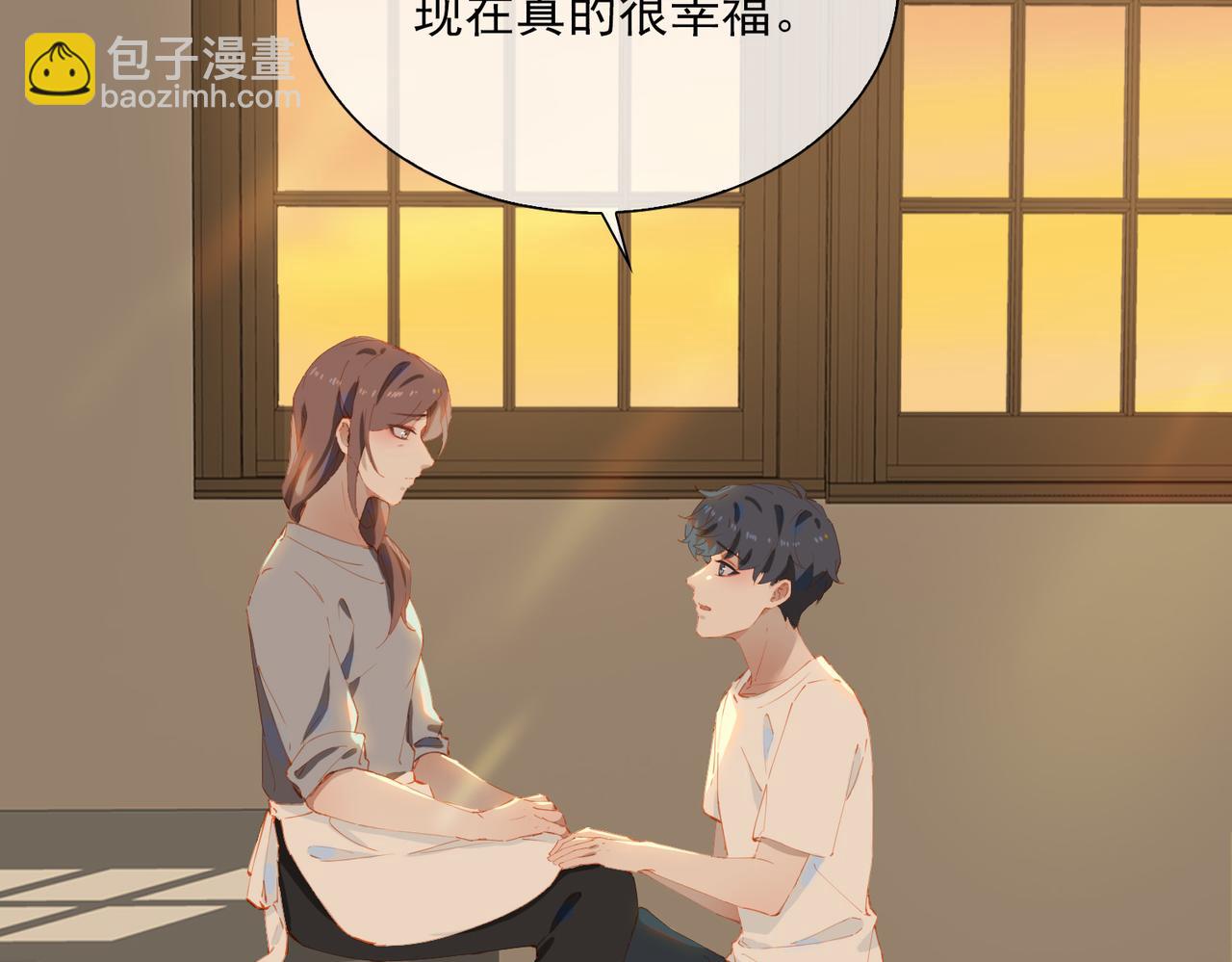 第51话 爱的告白(1/3)-第134话