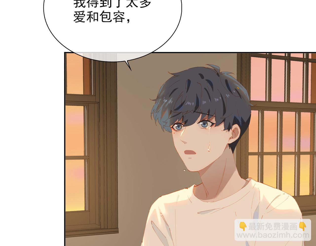 第51话 爱的告白(1/3)-第134话
