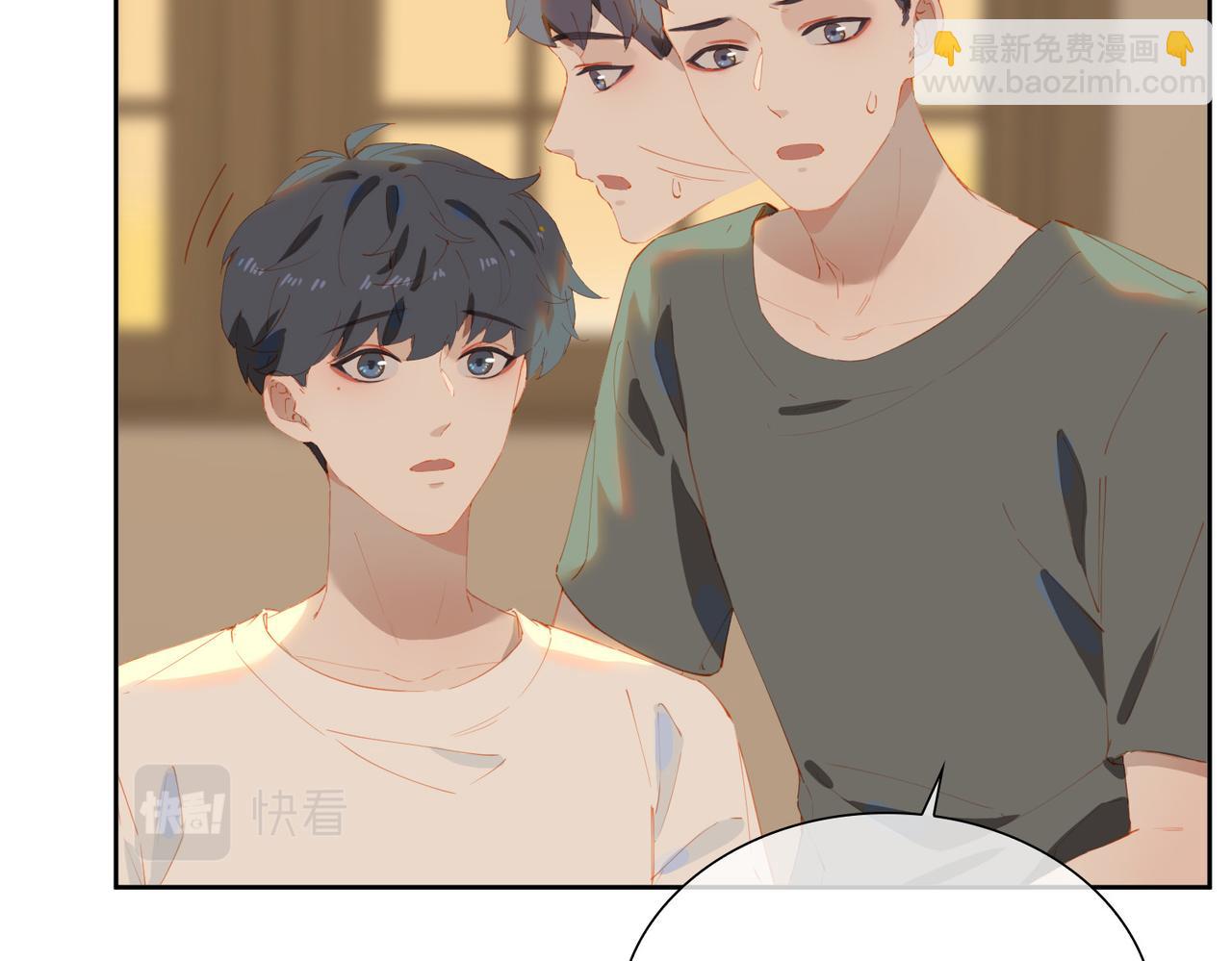 第51话 爱的告白(1/3)-第134话