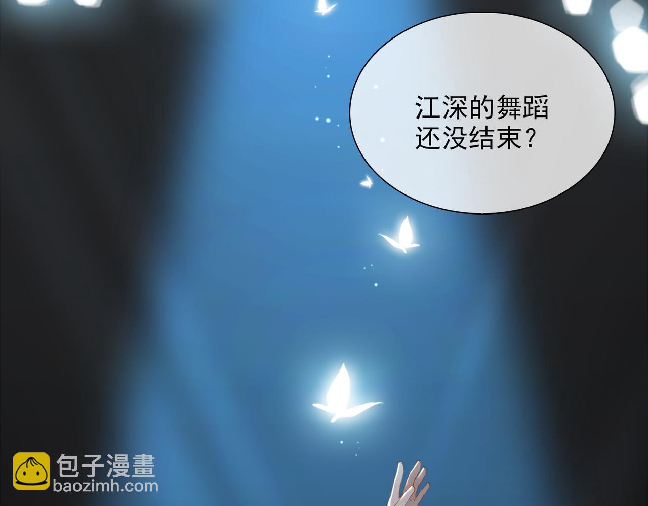 第54话 特殊告白(1/3)-第138话
