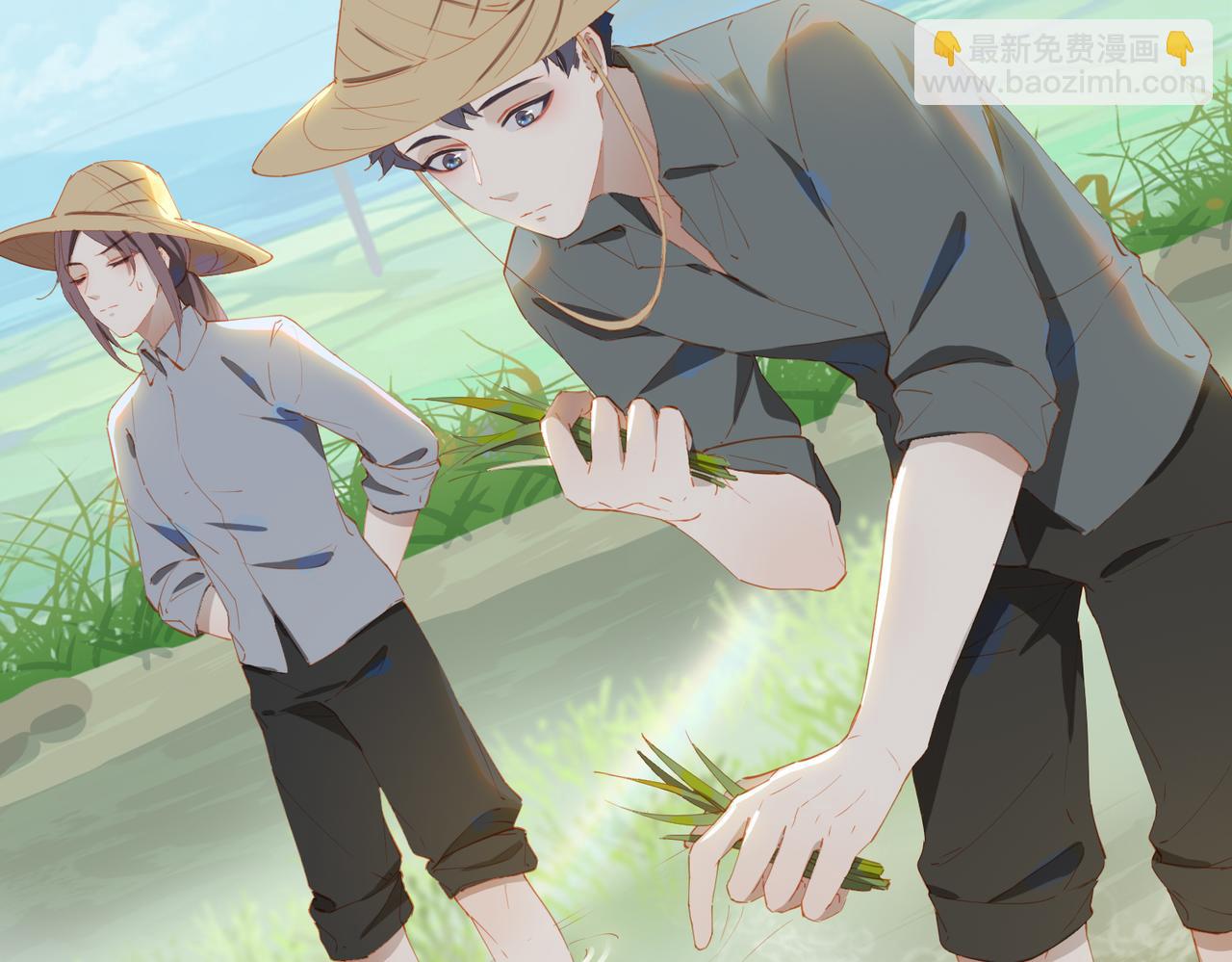 第54话 特殊告白(1/3)-第138话