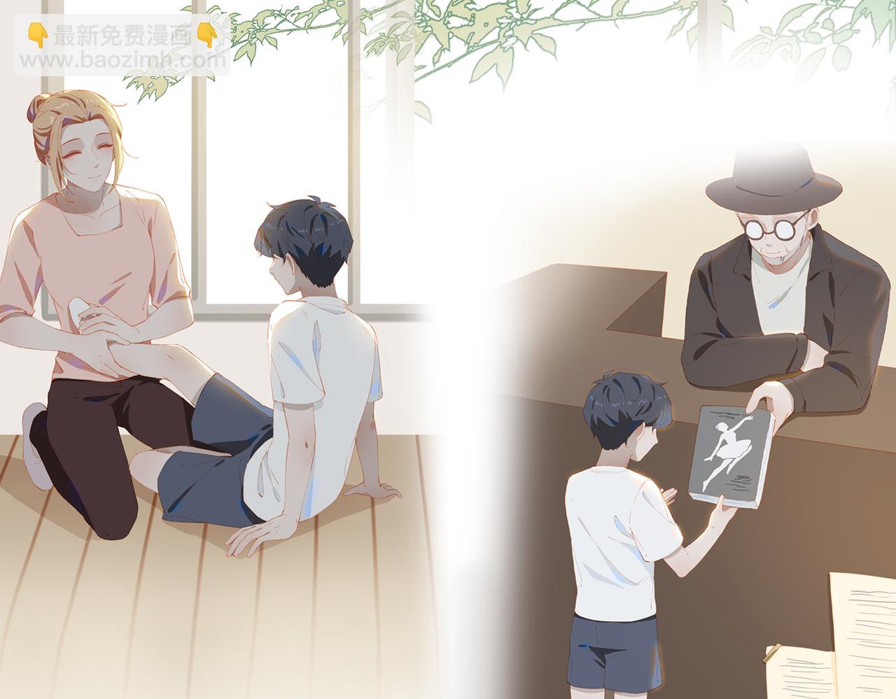 第54话 特殊告白(1/3)-第138话