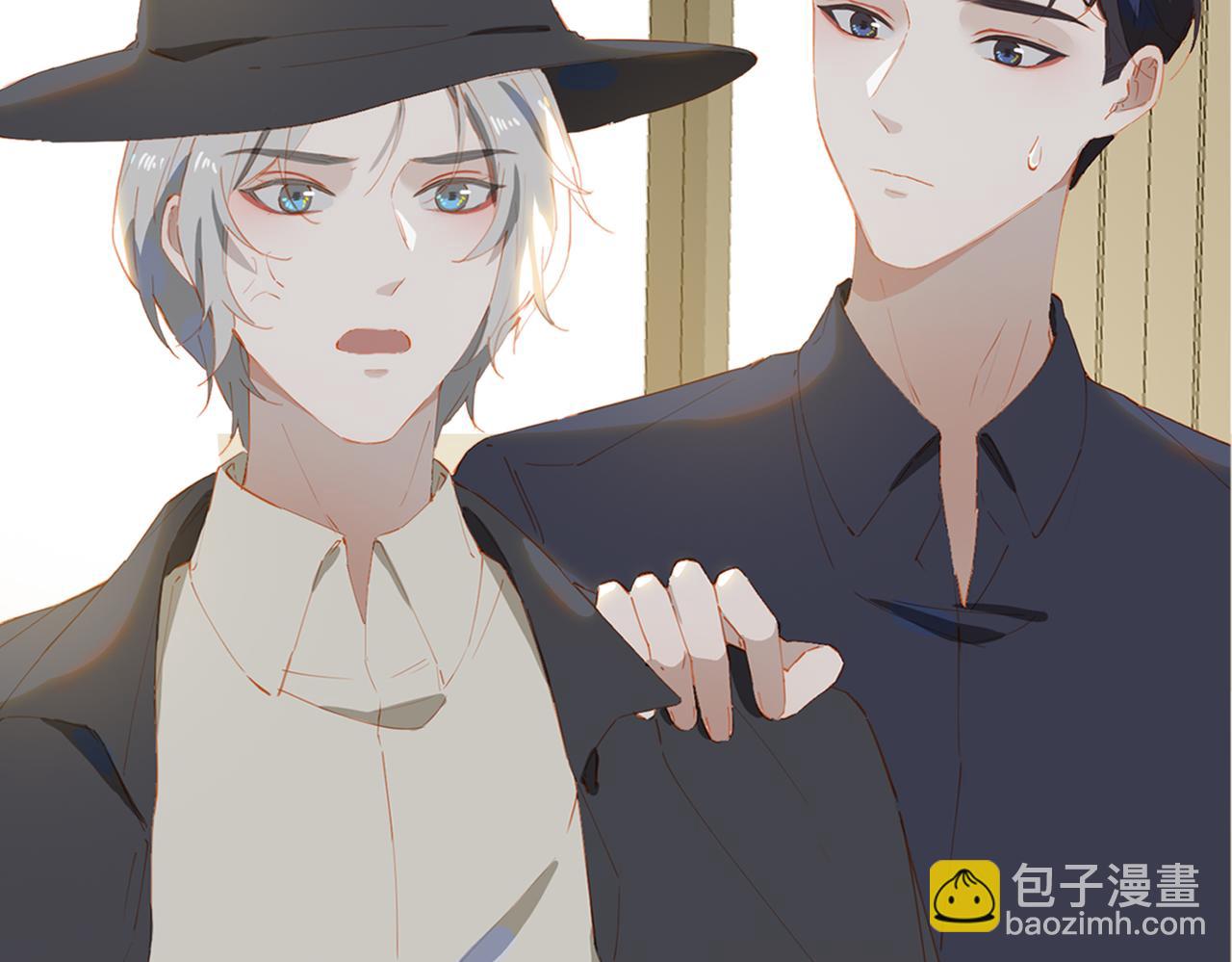第54话 特殊告白(1/3)-第138话