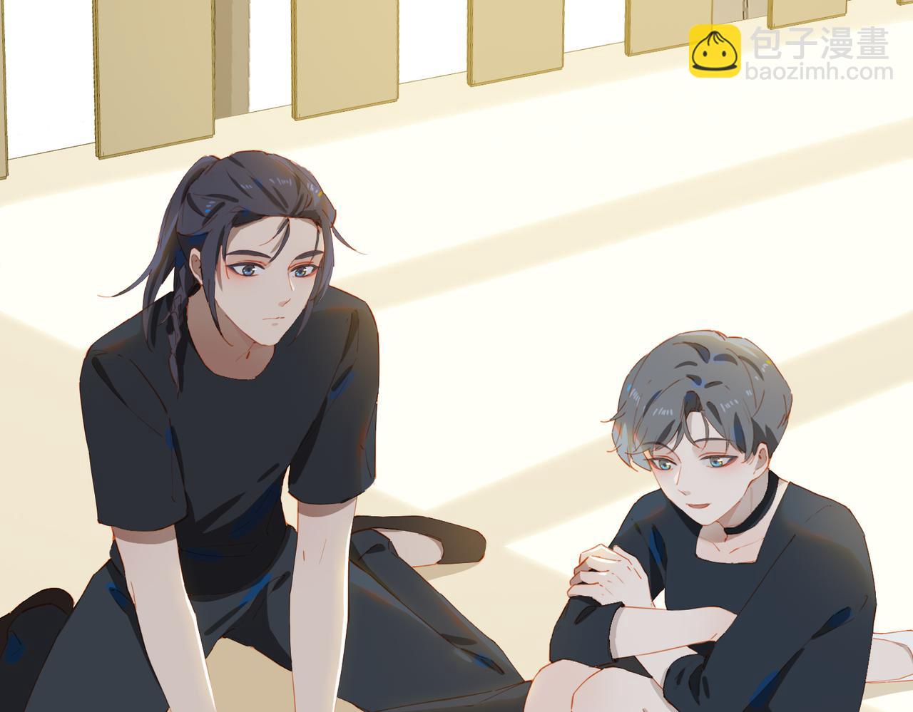 第54话 特殊告白(1/3)-第138话