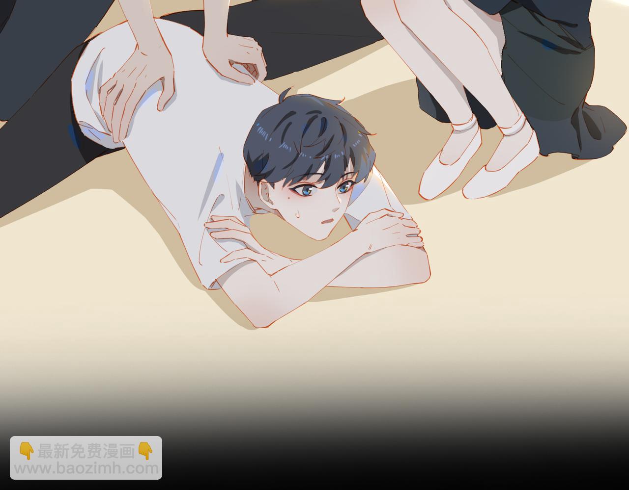 第54话 特殊告白(1/3)-第138话