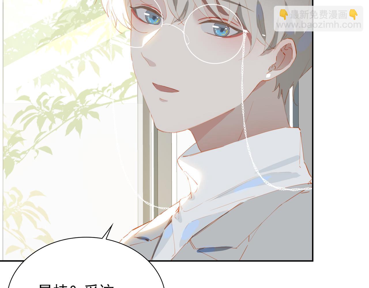 第56话 不被允许的爱(1/3)-第140话