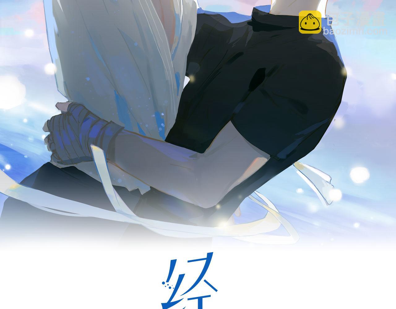 第56话 不被允许的爱(1/3)-第140话
