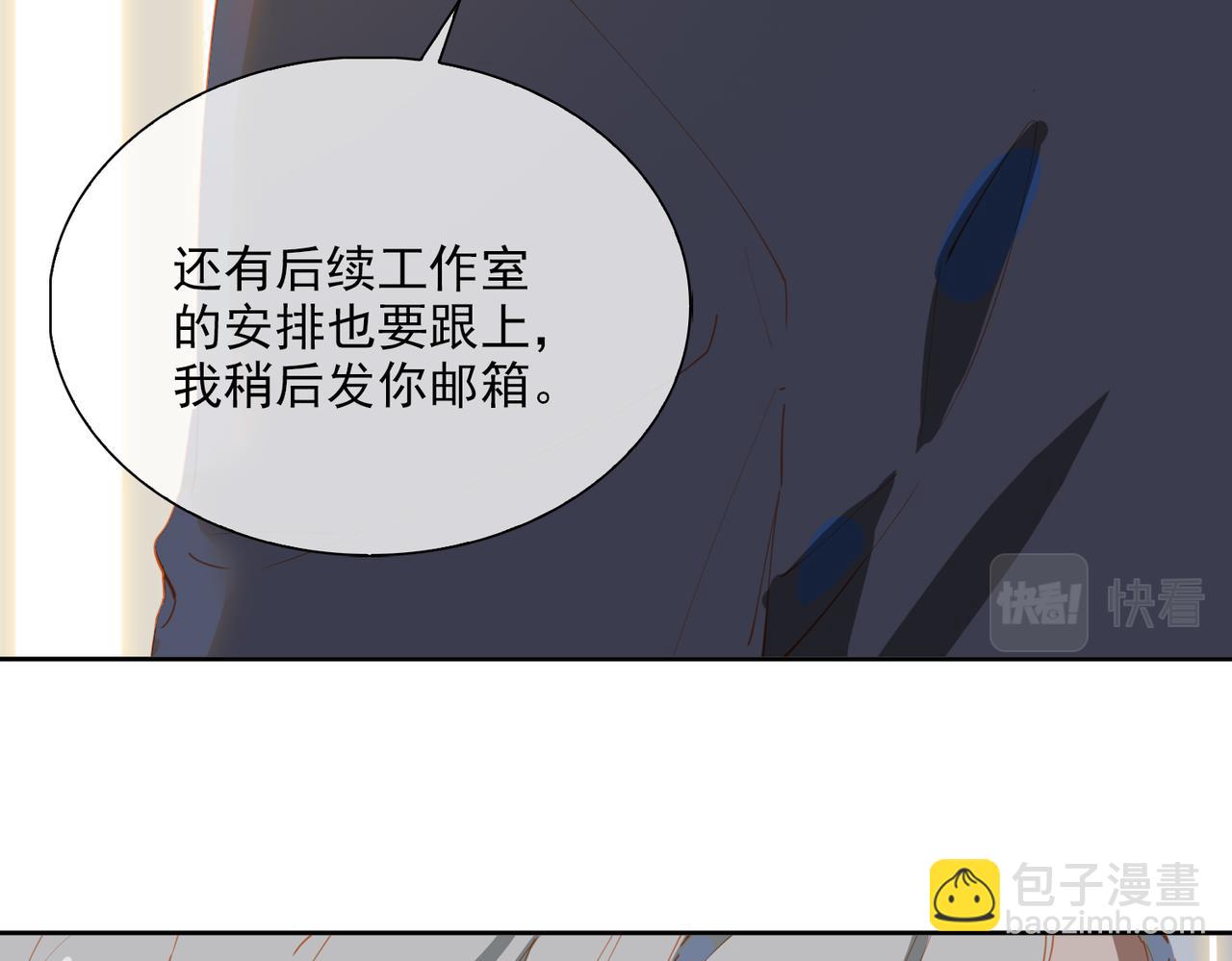 第56话 不被允许的爱(1/3)-第140话