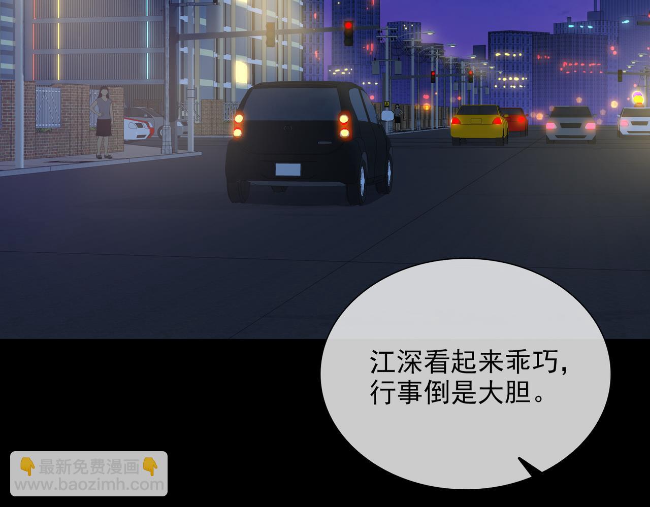 第56话 不被允许的爱(1/3)-第140话