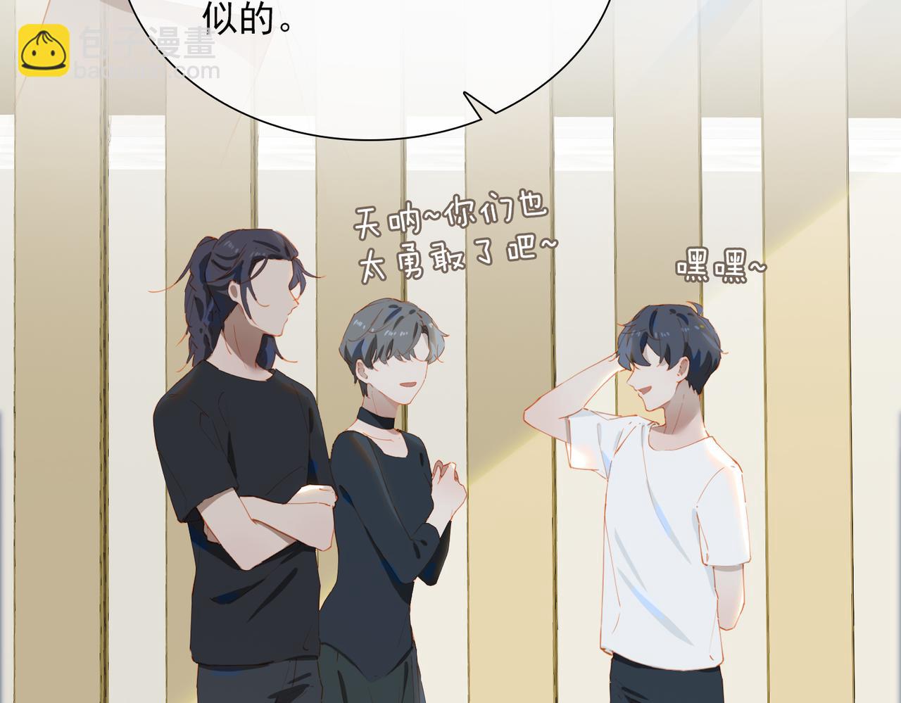 第56话 不被允许的爱(1/3)-第140话