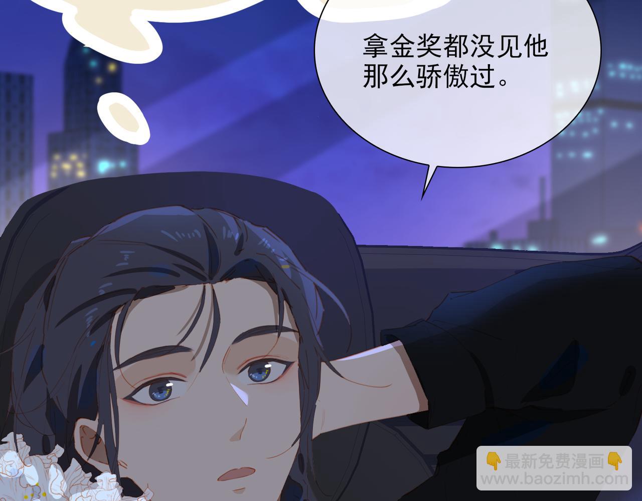 第56话 不被允许的爱(1/3)-第140话