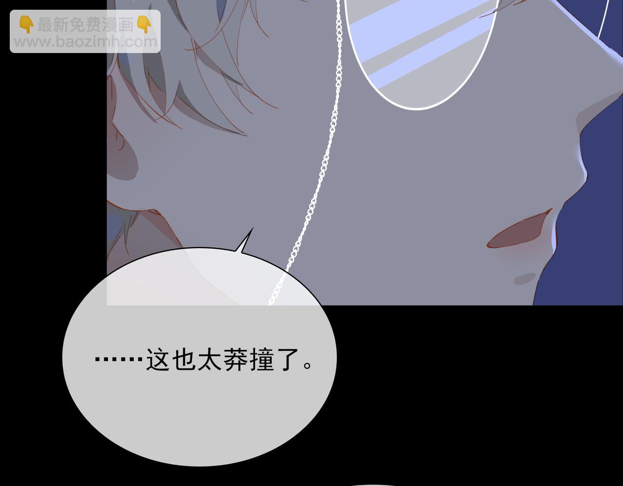 第56话 不被允许的爱(1/3)-第140话