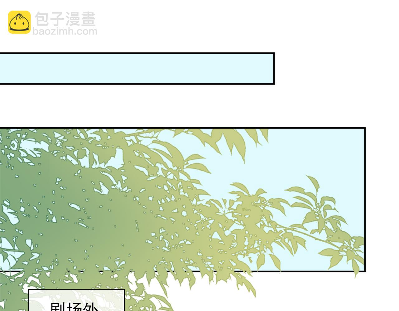 第56话 不被允许的爱(1/3)-第140话