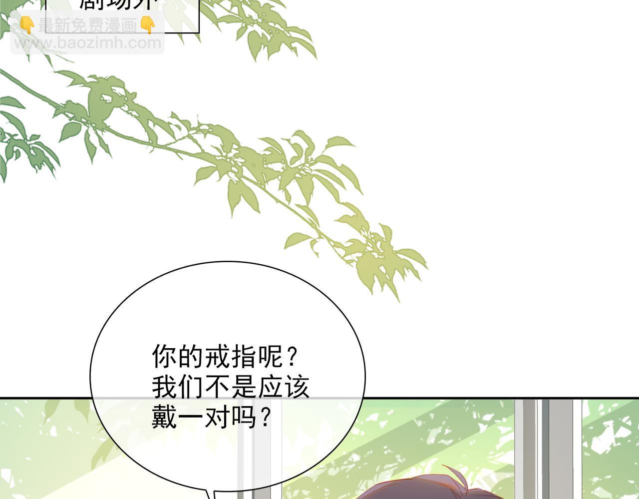 第56话 不被允许的爱(1/3)-第140话