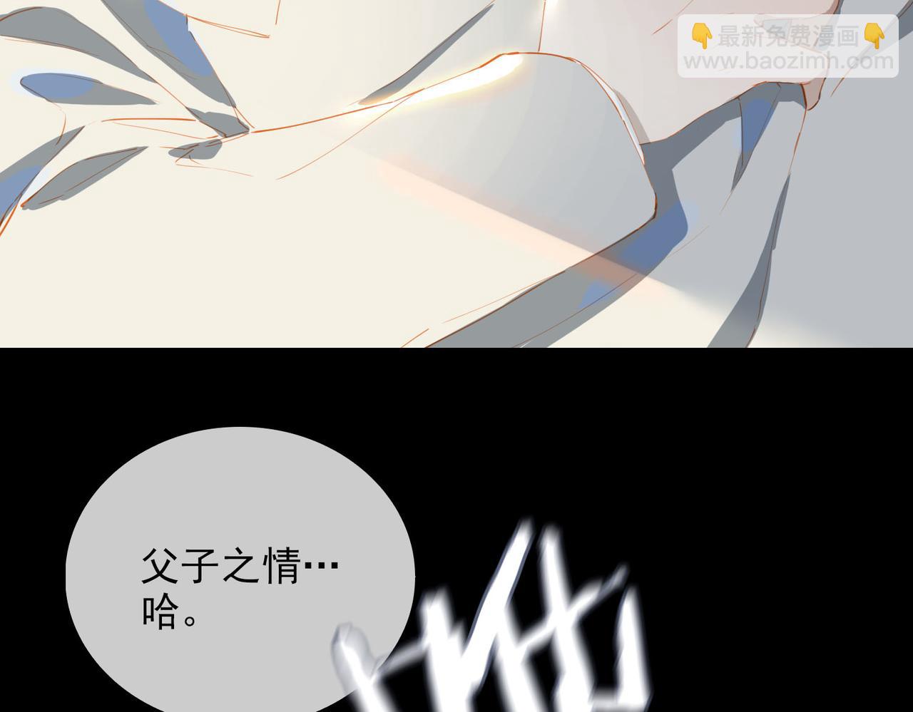 第58话 带我回家吧！(1/3)-第142话