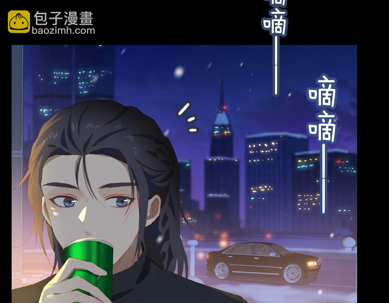 第58话 带我回家吧！(1/3)-第142话