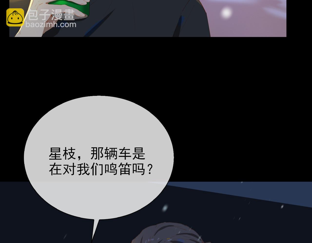 第58话 带我回家吧！(1/3)-第142话