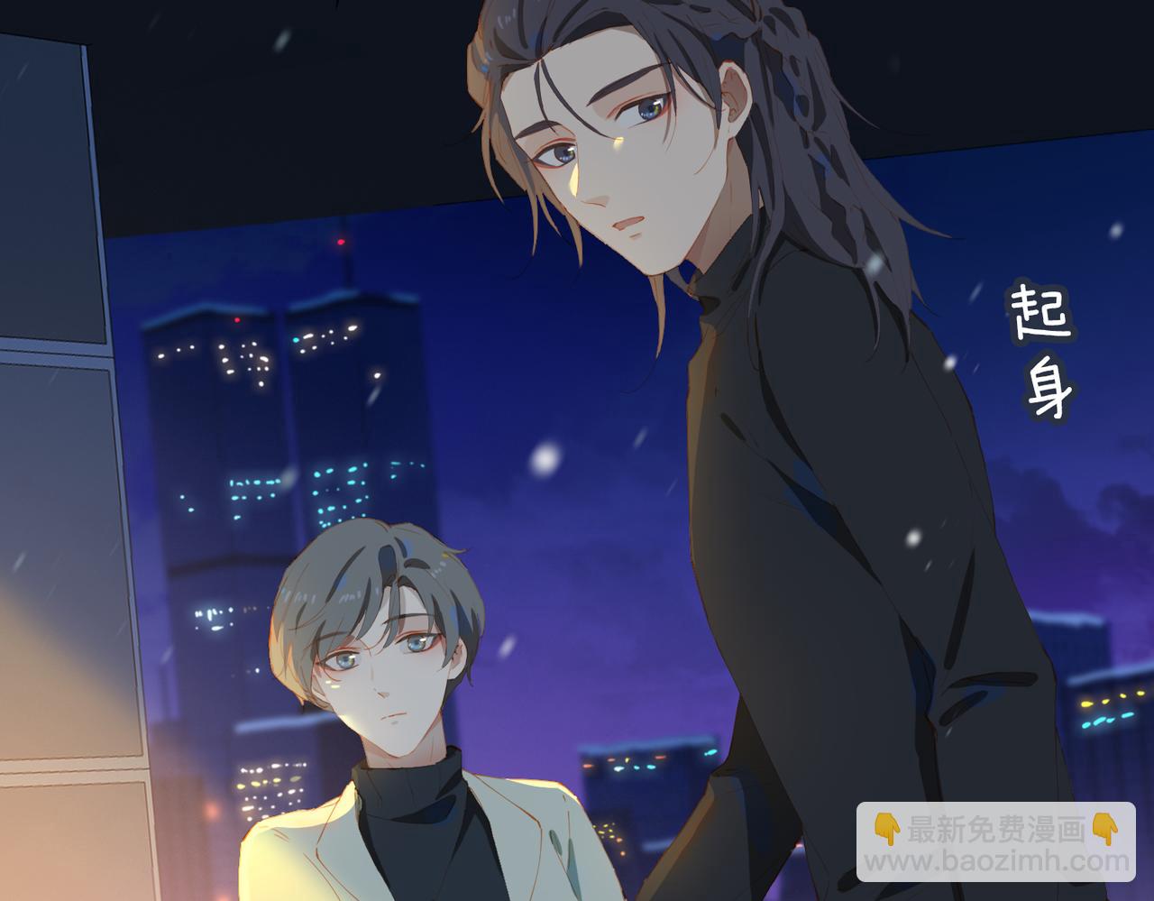 第58话 带我回家吧！(1/3)-第142话