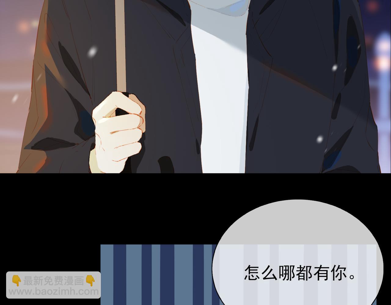 第58话 带我回家吧！(1/3)-第142话